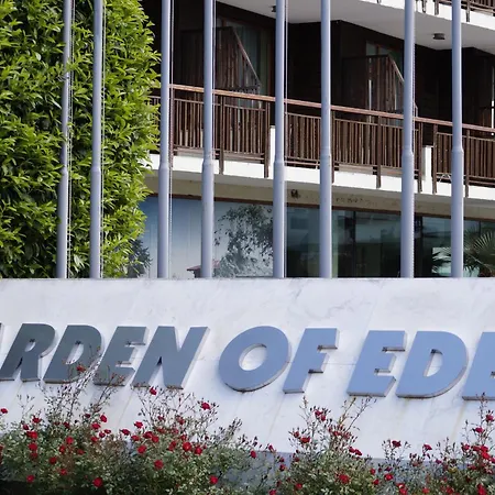 аpartment In The Garden Of Eden شقة سفيتي فلاس